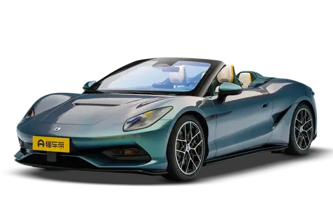 Denza Z