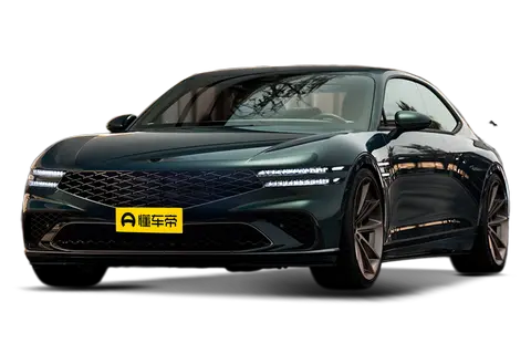 Genesis X Gran Coupe