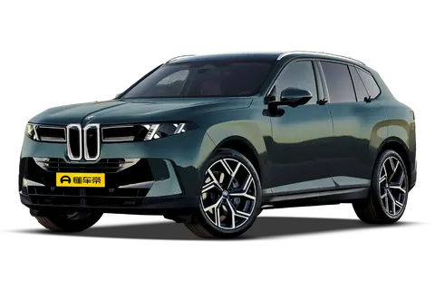 BMW X5 Import