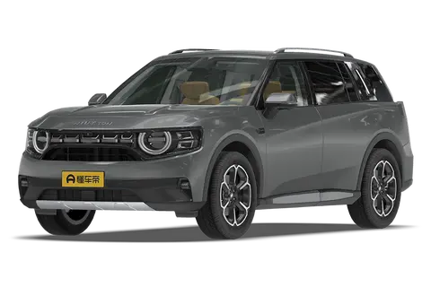 NIUTRON NV