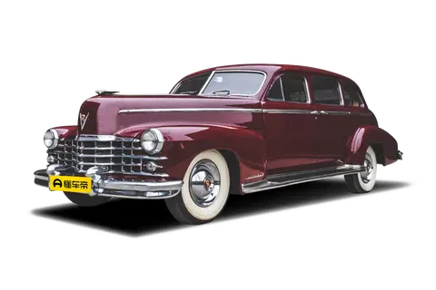 Cadillac Series 75