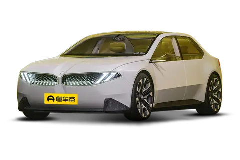 Vision Neue Klasse
