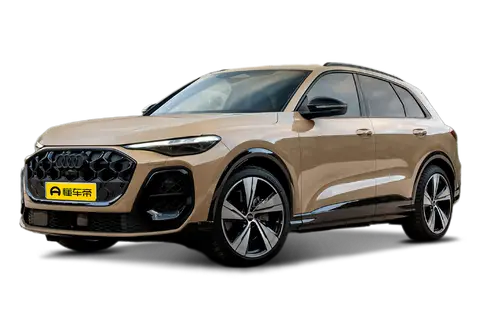 Audi Q5 Import