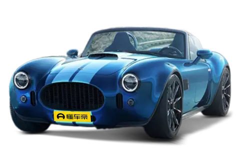 AC Cobra