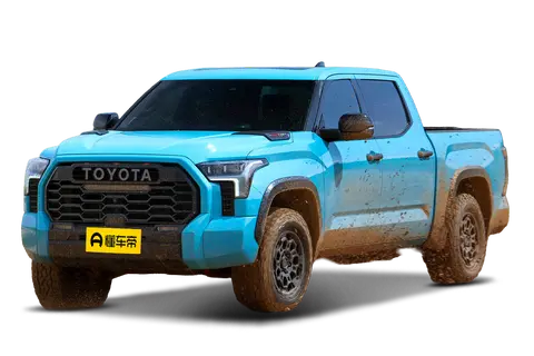 Toyota TanTu