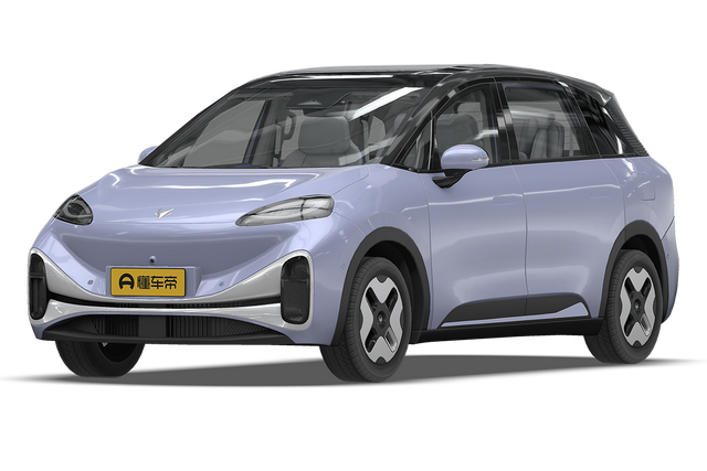 ARCFOX ARCFOX 11.97-15.88 — миниатюра 2