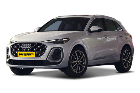 Audi Q5 PHEV