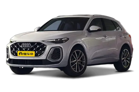Audi Q5 PHEV