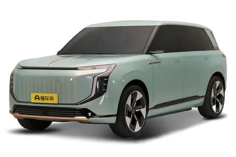Hongqi HS9 PHEV