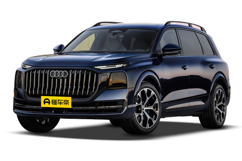 Audi Q9