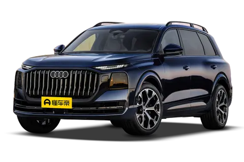 Audi Q9
