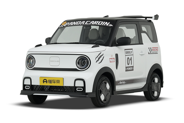 Geely Galaxy Panda 3.79-4.69 — миниатюра 2