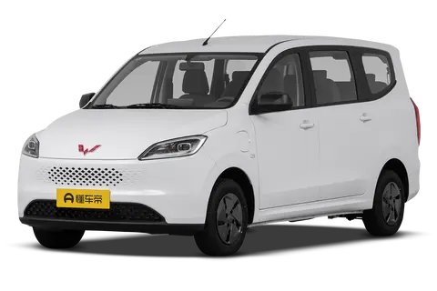 Wuling HongGuang Extended Range