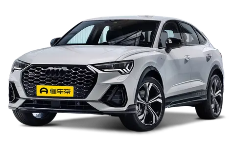 Audi Q3 Sportback Import