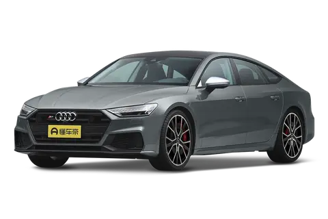 Audi S7