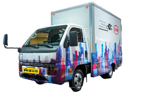 BYD T35