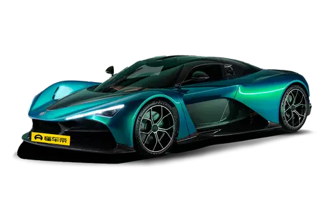 Zenvo Aurora