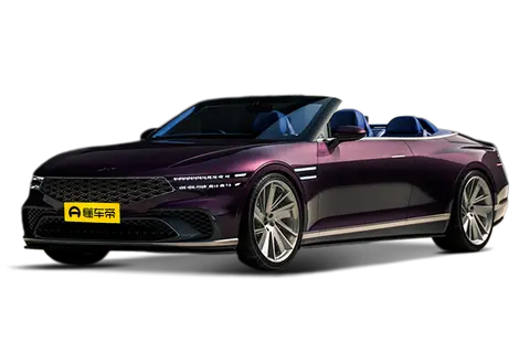 Genesis X Gran Convertible