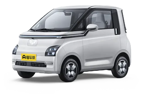 Wuling Air ev QingKong