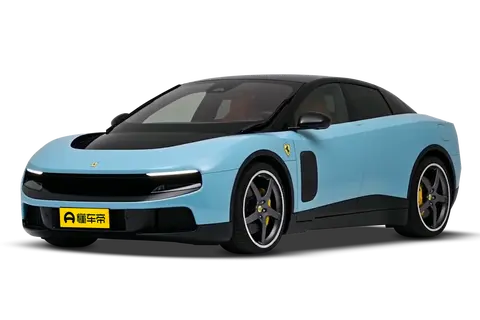 Ferrari Luce