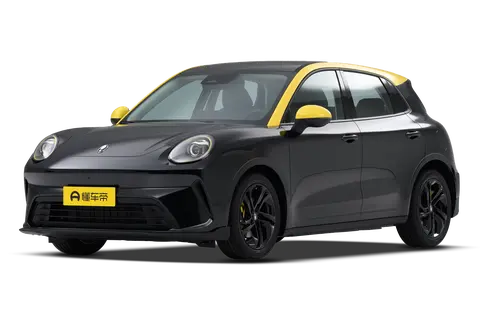 Ora 5 Sport RanYou