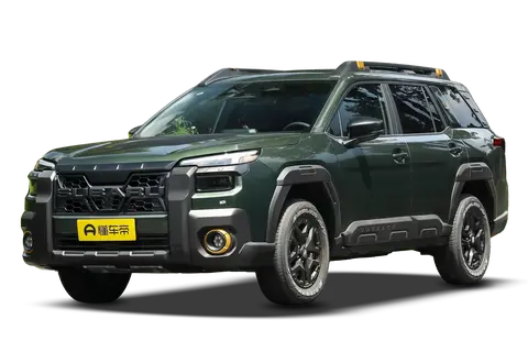 OUTBACK AoHu