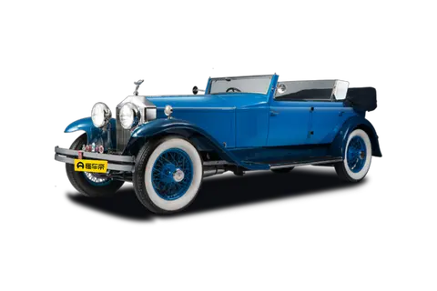 Silver Ghost