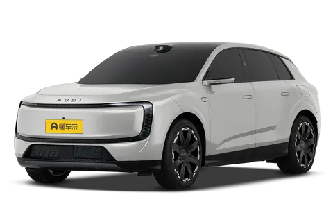 Audi E7X