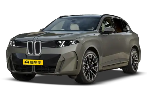 BMW iX5 Overseas