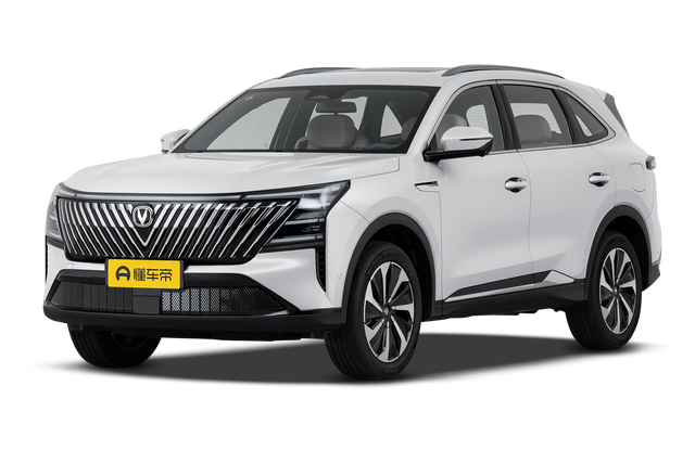 Changan CS75 Plus