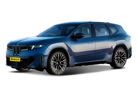 BMW iX3 Overseas