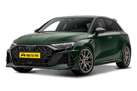 Audi RS 3