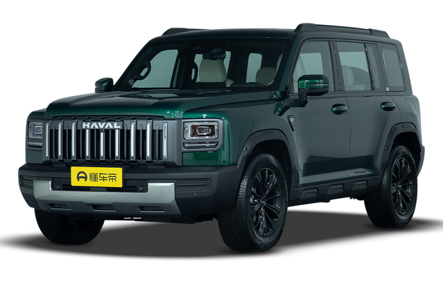 Haval RaptorICE 13.49-14.49 — миниатюра 2