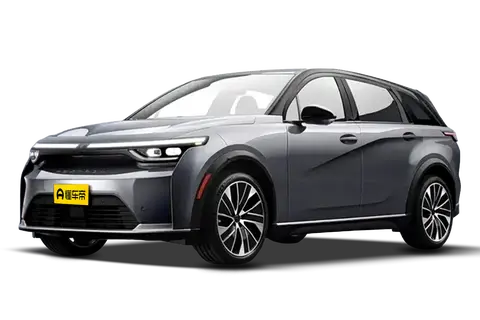 Foxtron Cavira