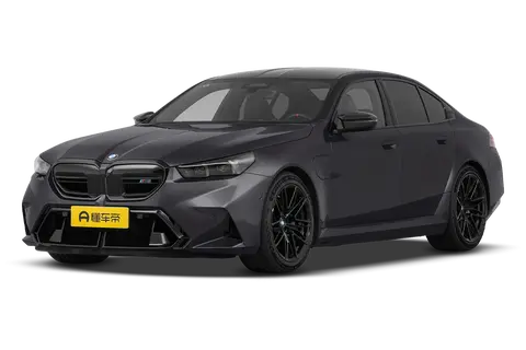 BMW M5 PHEV