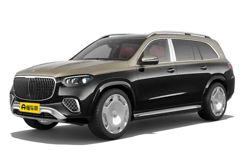 Maybach GLS