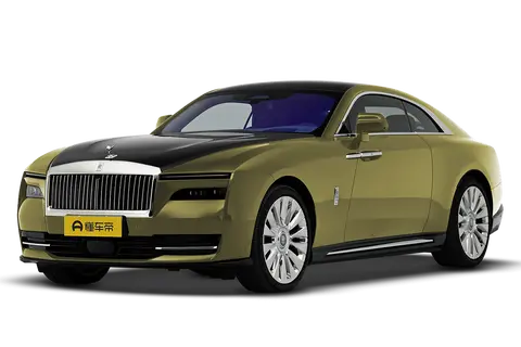 Rolls-Royce ShanLing