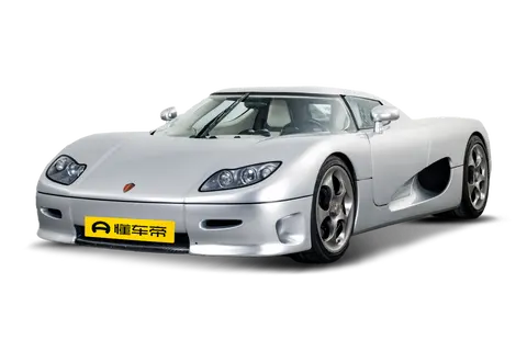 koenigsegg CC8S