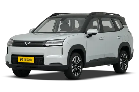 XingGuang 560 EV