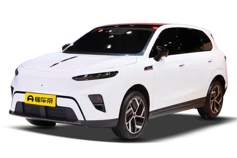 Hongqi Global SUV