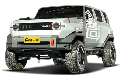 Vision Thar.e