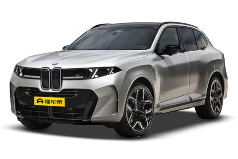 BMW X5 PHEV