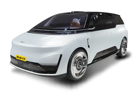 Geely EvaCab