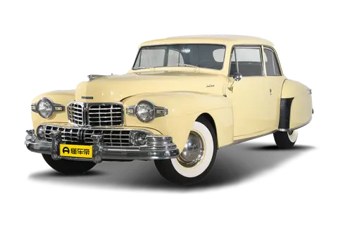 LINCOLN DaLu Classic