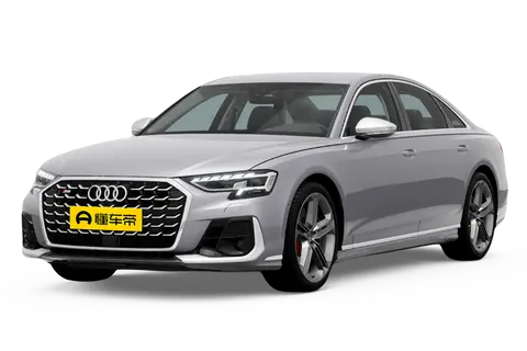 Audi S8