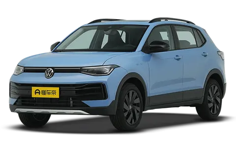 Volkswagen TuYue