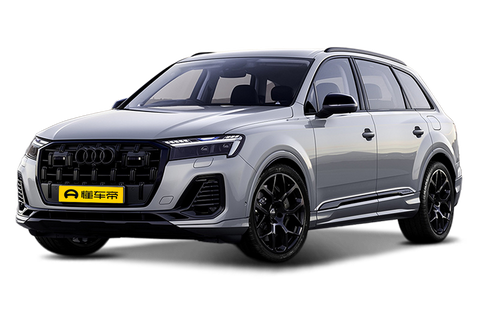 Audi Q7 PHEV