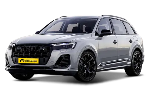 Audi Q7 PHEV