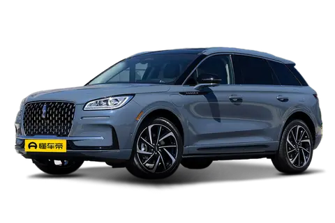 MaoXianJia PHEV Overseas
