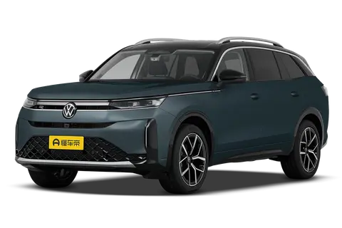 Volkswagen LanXun